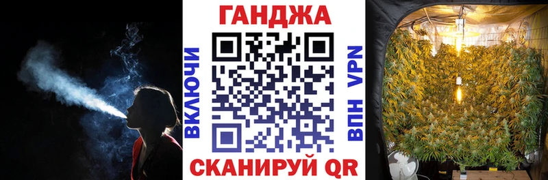  Кокаин Ишимбай