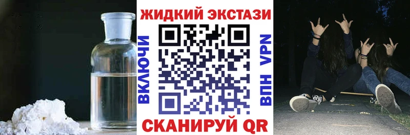 БУТИРАТ бутик  Ишимбай 