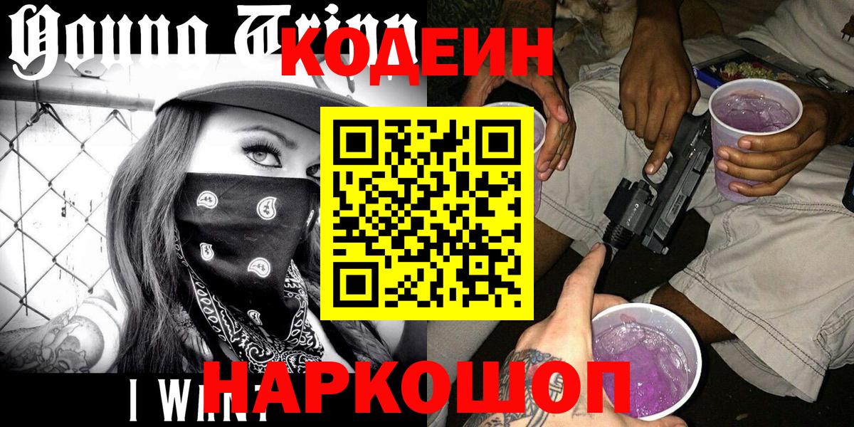 ГАШ Ишимбай