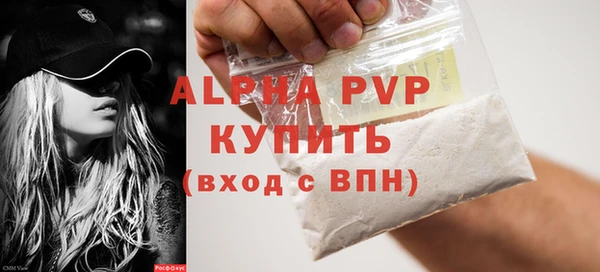 2c-b Лихославль