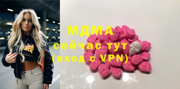 твердый Ладушкин