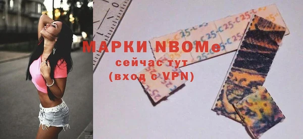 ECSTASY Липки