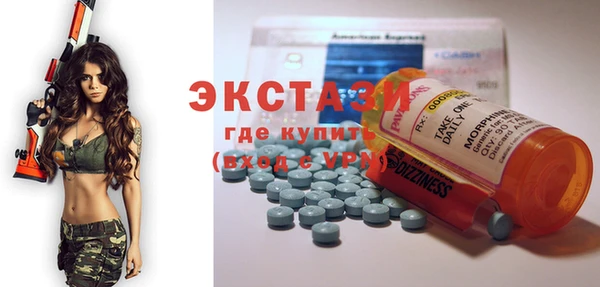 2c-b Лихославль