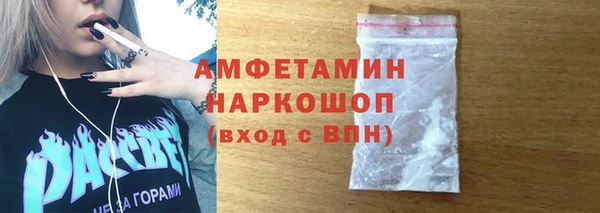 ECSTASY Липки