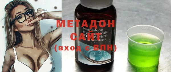 ECSTASY Липки