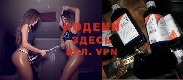 2c-b Лихославль