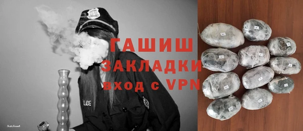 ECSTASY Липки