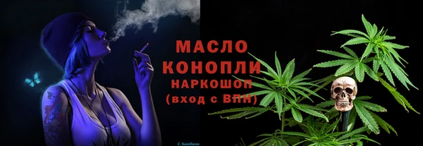 ECSTASY Липки