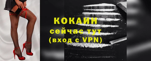 MDMA Братск