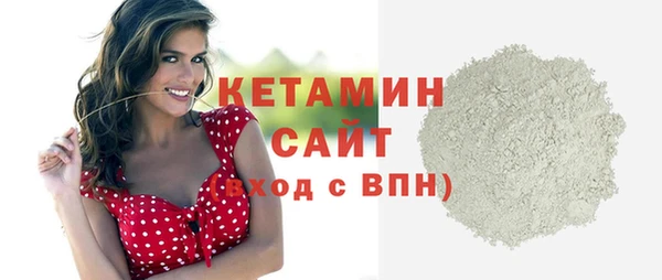 ECSTASY Липки