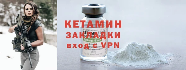 2c-b Лихославль