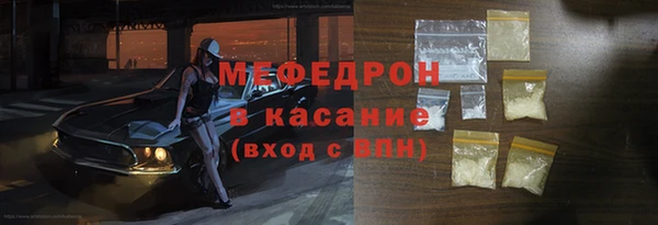 2c-b Лихославль
