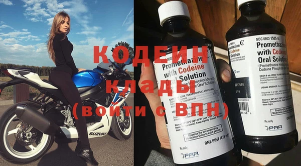 2c-b Лихославль