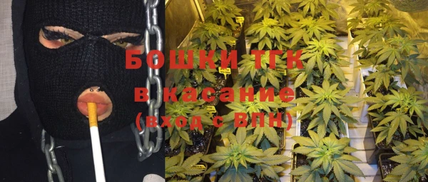 2c-b Лихославль