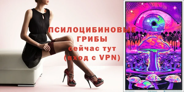 2c-b Лихославль