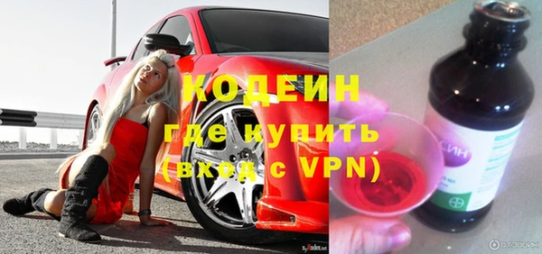 2c-b Лихославль