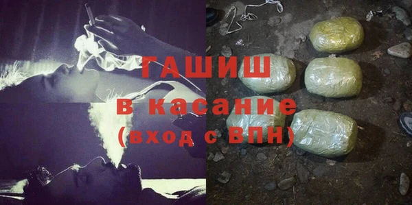 СК Балабаново