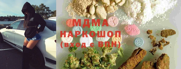 метадон Лагань