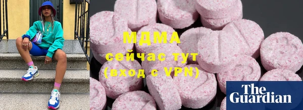 2c-b Лихославль