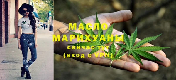 ECSTASY Липки