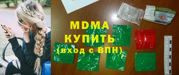 мефедрон Лиски