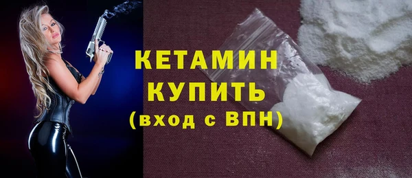 2c-b Лихославль