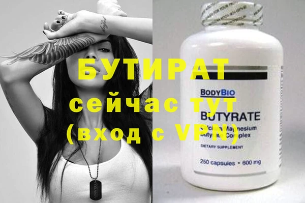 ECSTASY Липки