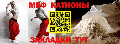 хмурый Волжск