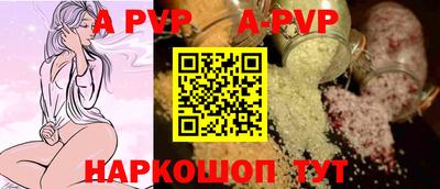 хмурый Волжск
