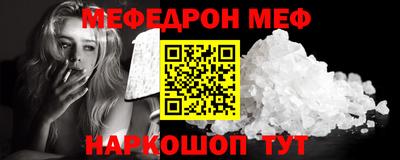 хмурый Волжск