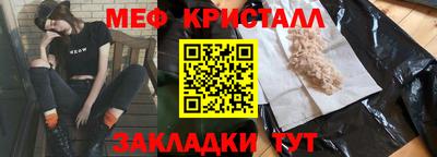 кокаин перу Волгодонск