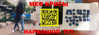 альфа пвп VHQ Волжский