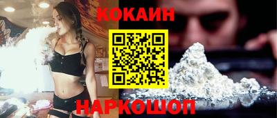 хмурый Волжск