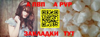 хмурый Волжск