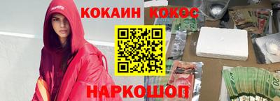 прущие грибы Берёзовский