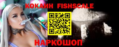 ПСИЛОЦИБИНОВЫЕ ГРИБЫ Кандалакша