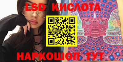 не бодяженный Бийск