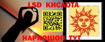 хмурый Волжск