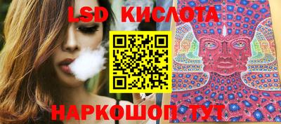 не бодяженный Бийск