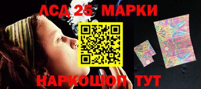 прущие грибы Берёзовский