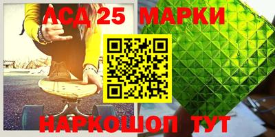 мефедрон VHQ Бузулук