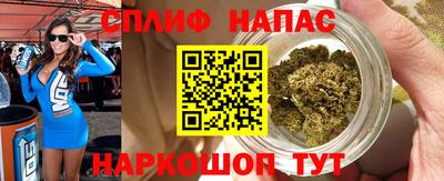 не бодяженный Бийск