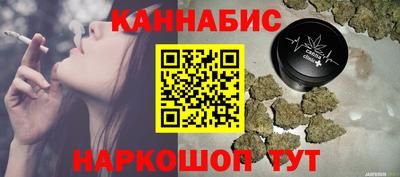 альфа пвп VHQ Волжский