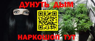 альфа пвп VHQ Волжский