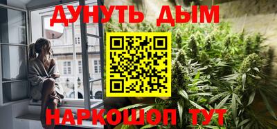 не бодяженный Бийск