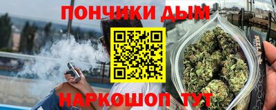 альфа пвп VHQ Волжский