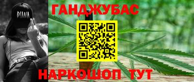 альфа пвп VHQ Волжский
