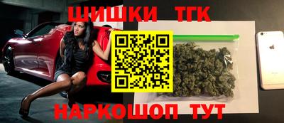 кокаин перу Волгодонск