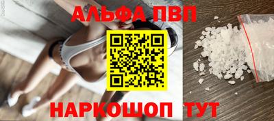 прущие грибы Берёзовский