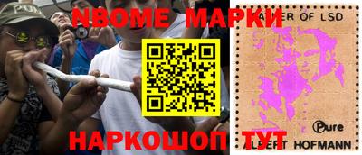 альфа пвп VHQ Волжский